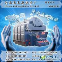 蒸汽鍋爐、采暖鍋爐、洗浴鍋爐[供應(yīng)]_工業(yè)鍋爐及配件_世界工廠網(wǎng)中國(guó)產(chǎn)品信息庫(kù)