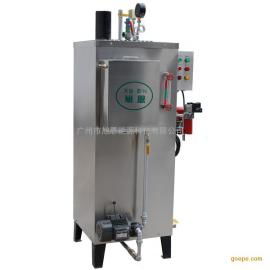 廣州生活鍋爐價格 批發 供應 谷瀑環保