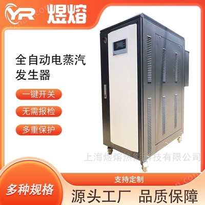 相關(guān)最新產(chǎn)品