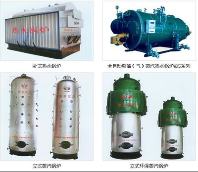 江西熱水鍋爐、廣西蒸饅頭鍋爐與貴州環保鍋爐廠 高清大圖展示蒸汽鍋爐的多樣應用